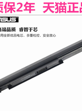 S405CA华硕S46C K56C A46C S40 S550C S56C E46C E56C K46CM K56V V550CB笔记本R505原装A42/A31/A41-K56电池