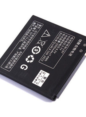 BL197联想A820T A800A798t正品S899t手机S720S720i S870E大容量S750S868T电池S889T电板A820座充原厂原装商务