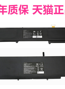 Razer雷蛇RC30潜行版RZ09-0168/0196/0239/0166/0195/0165灵刃17专业2017笔记本HAZEL电池Blade非原装Pro2016