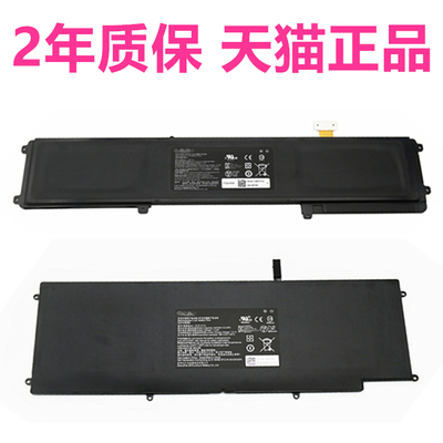 Razer雷蛇RC30潜行版RZ09-0168/0196/0239/0166/0195/0165灵刃17专业2017笔记本HAZEL电池Blade非原装Pro2016