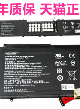 Blade雷蛇灵刃Pro17寸RZ09-0287/0329/0406/0314电脑0327笔记本02202E75专业版Razer非原装2019电池RC30-0220
