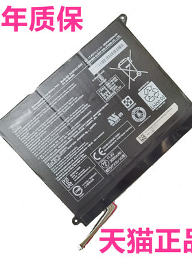 TOSHIBA东芝Portege Z20T-B Z20T-C全新PA5214U-1BRS电脑笔记本电池内置电板正品商务电芯高大容量非原装原厂