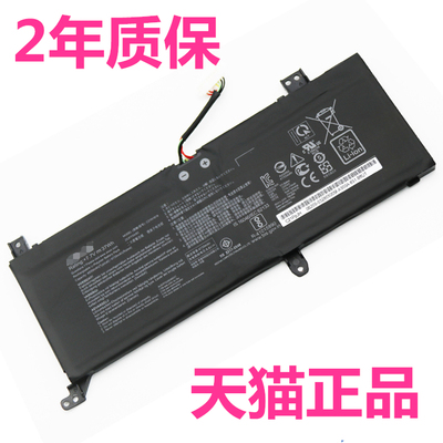 华硕X409F/FB X412F/FA X412D X512C X512DA/UF/UB X509F电脑R564DK笔记本R424FJ非原装X712UA电池VivoBook14