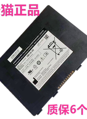 正品全新柯达DR锐珂DR医用医疗摩卡电池CARESTREAM适用DRX-1系统P/N8G5132非原装原厂笔记本平板电脑电池电板