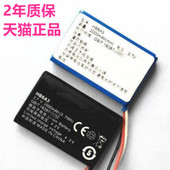 F516 HB6A3 F530 HBMAAF华为F501 FP515H ETS5623无线座机电池适用无绳移动电话机固话锂离子手机充电电板