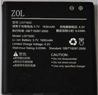 适用ZOL 海信EG870 U860 HS-T860 U850 EG876手机电池 Li37163C电板