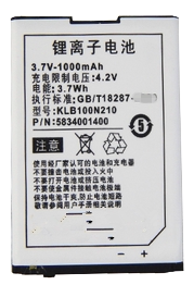 zol 适用康佳V60S电池 D286 V66 V905 V907 手机电池 KLB100N210电板