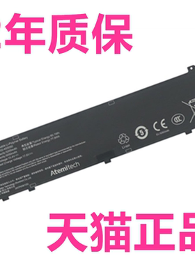 神舟旷世X极光XPro雷神猎刃S无界14X 15X 15XA耀世16Pro蛟龙16K 16S火影焕16Air GXIDL非原装PHID1笔记本电池