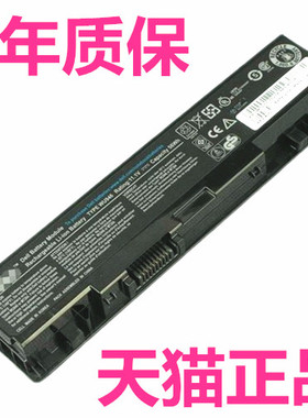 DELL戴尔Studio1535 1536 1537 1555 1558 1557 PP33L PP39L电脑WU946笔记本PW773非原装RM803RM804电池MT264
