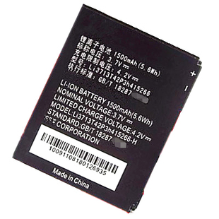 中兴Li3715T42P3H415266电板 V881电池 N760 V760 座充 N780 ZOL