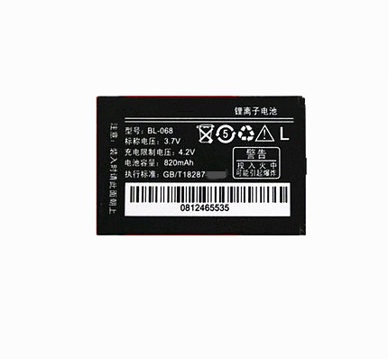联想BL068电池 I817 I807 S700 BL058 S700 I300 I908电池