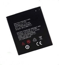 电池电板 ZOL 中兴U887 U887电池 Li3720T42P3h736445电板 中兴