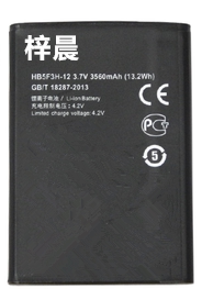 适用华为E5372T无线路由器电池E5775手机电板 HB5F3H-12 电芯