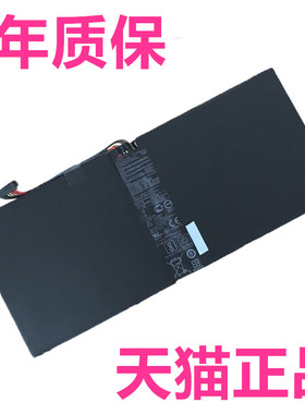 灵焕3Pro 华硕T303U T303P T304U T303UA6200 C21N1603 T303UA-GN050T大高容量非原装ASUS笔记本平板电脑电池