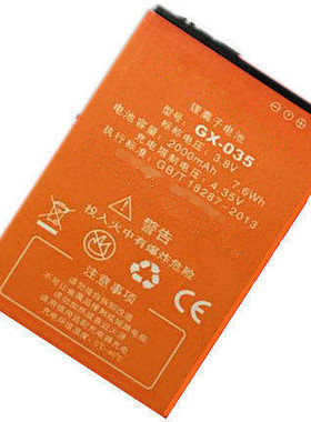 F3C广信CF310CF200CF300EF310EF705正品EF68EF78EF98EF88A F7F70F8F2手机F1电池GX-035电板018原装S8S9S6+S5Q