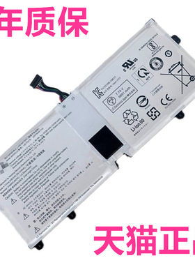 LG gram16ZD90P 15Z90N 16Z90P/PC/PG 17Z90P 17Z90N 14Z980 13Z990B电脑2020非原装C笔记本Z95PF电池 2021PA