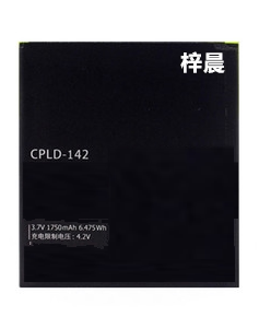 zol 酷派5313S电池 酷派 5313S手机电池 酷派CPLD-142电板 座充