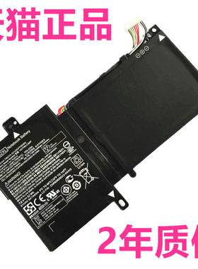 HP惠普Pavilion X360 TPN-Q164W112 HSTNN-LB6P-UB6N 11-k048TU-k013CL电脑796219非原装421笔记本HV02XL电池