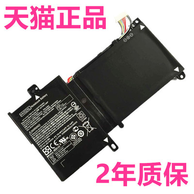 HP惠普Pavilion X360 TPN-Q164W112 HSTNN-LB6P-UB6N 11-k048TU-k013CL电脑796219非原装421笔记本HV02XL电池