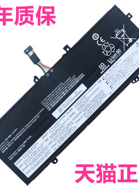 S750联想Yoga13s ACN6 ITL2021 Yoga7Carbon电脑Slim7i Air13IAP7IRP8ARH5笔记本sACN非原装Pro14ACH电池sITL