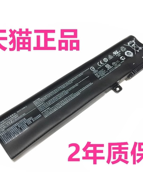 MSI微星GE62GE72GL62M GL72VR MS-16P5 J2J3J6J7J8J9L GP72GP62MVR笔记本6QD6QF非原装2QD2QE2QF电池CX60PE70