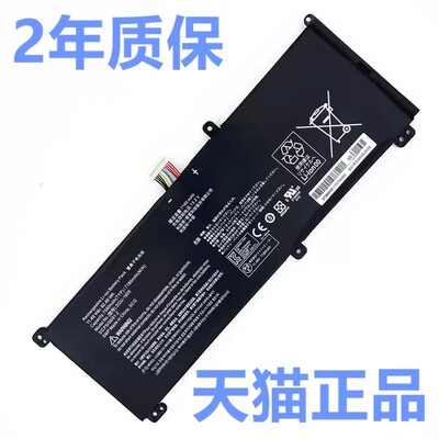 雷神911M-8750H TR Dino-X6/4k/X5Ta/X8/X7a/X7H/X8S神舟G8000M SQU-1713笔记本1611非原装1609电池黑幽灵PRO