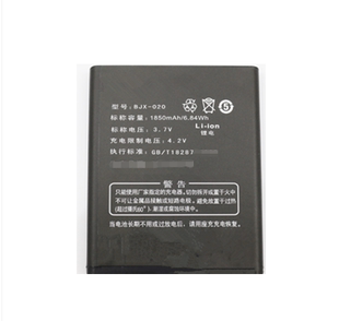 宝捷讯BJX zol 科宝KB8208电池 创雅CY8710 020电板座充 JX8122