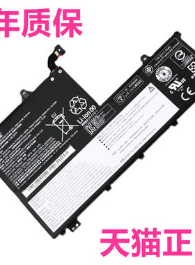 联想ThinkBook威6-14-IIL昭阳E4/E5-ARR扬天V340-15 K4e-IML081-ARE电脑L19M3L3PF1PDA原装ITL笔记本IWL电池0
