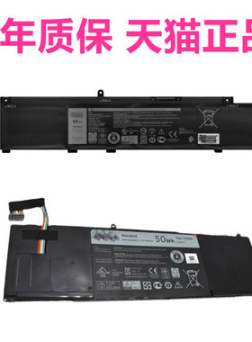 P89F戴尔G3 3500 3590 3790 3700 G5 5500 5505Inspiron3135 3137 3138笔记本5587MV07R非原装CGMN2电池W5W19