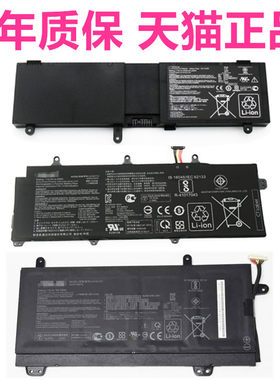 VIK华硕GX501V N550J/JK GX501GM GX501G N550X47JV GU501GS电脑GX501GI笔记本VSK玩家国度ROG非原装VS电池VI