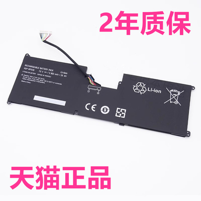 CLW索尼SVT1121G4B/B4E/V5CW 11219SCW SVT11225CBW 1122C5E适用11227CG笔记本CDB非原装11224E电池VGP-BPS39