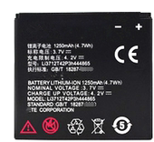 中兴V880 电板 U880 N880S ZOL V887手机电池 N880 中兴 座充