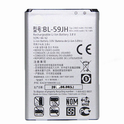 zol LG F5 F3 VS870 Lucid2 P703 P715手机电池 BL-59JH电板座充