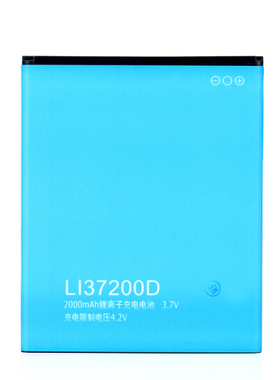 M601中国移动M811电板正品LP38250F手机电池M701原装电芯Li37200D