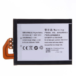 vivo步步高Y79 Y79A正品Y75 Y75A手机Y29 Y29L电池原装B-C9/79/D5