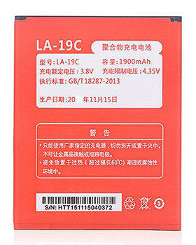 小辣椒X3 LA3-L手机电池LA-19C/20C红辣椒GM-W/T3电板20160202T/W