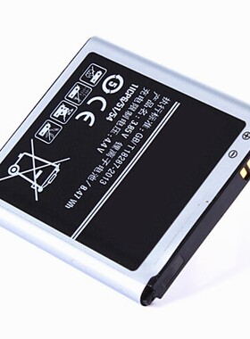 适用三星G5108Q电板正品 G5108S G5108H SM-G5109手机电池EB-BG510CBC