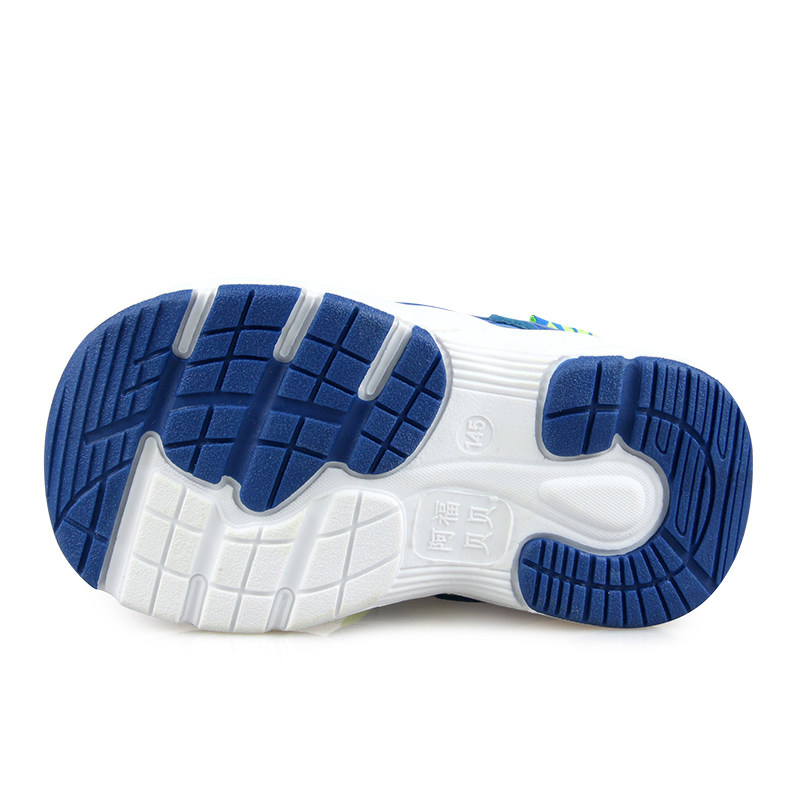 Chaussures enfants en coton totem pour printemps - Ref 1037039 Image 4