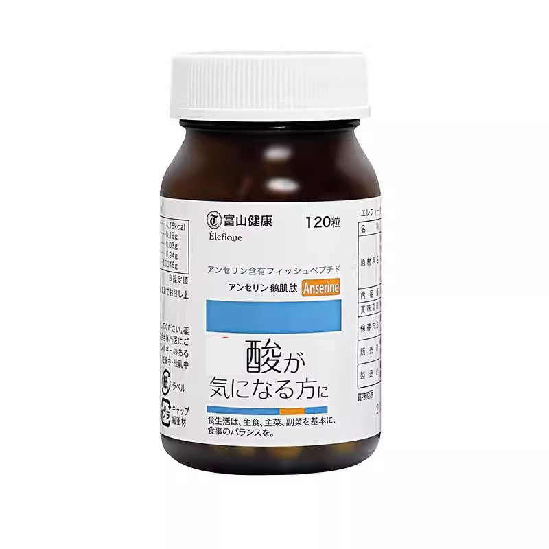日本富山健康鹅肌肽 500mg正品原装进口关节健康【临期26.9到期】