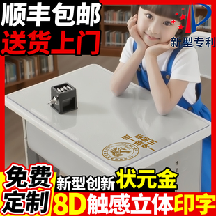 小学生透明课桌桌垫学习桌专用防水桌布儿童写字台书桌垫子40
