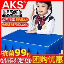 小学生桌布桌罩课桌套罩学校教室长方形学习桌专用蓝色桌套书桌垫