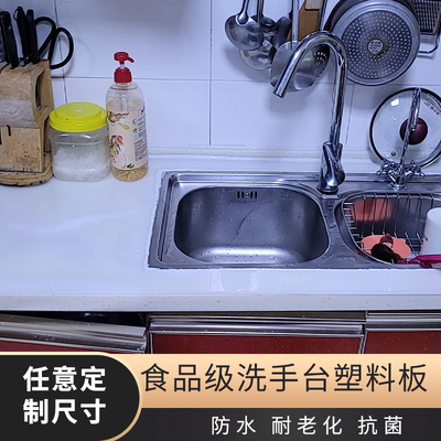 食品级防潮防水防腐可需要定制