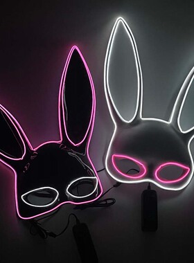 发光冷光半脸兔女郎面具性感舞会派对演出el酒吧dj蹦迪直播道具