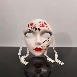 万物有灵新款古装风COS全脸中国风手绘美女面具装饰汉服配饰道具