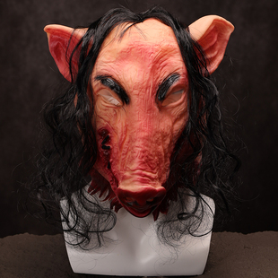 万圣节恐怖惊悚电锯惊魂动物猪八戒头套成人搞怪面具带发猪头面具
