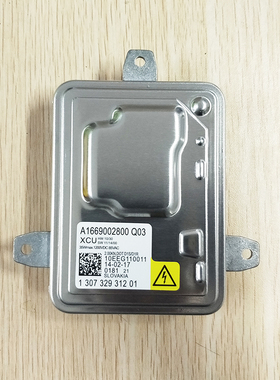 适用宝马X3F25 X4X5X6 E92E93E83 1系大灯安定器氙气包电脑板模块