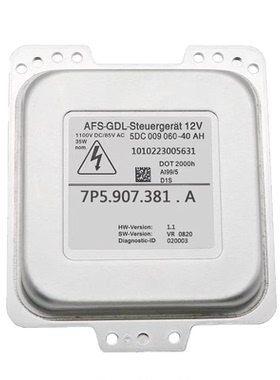 全新D1S安定器7P5907381A适用保时捷卡宴大灯驱动模块镇流器模块