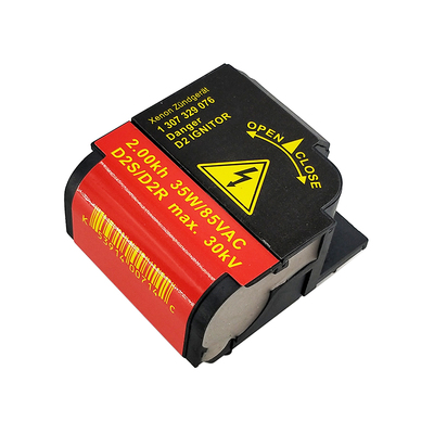 通用点火器D2S高压头转接头