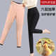 小直筒铅笔裤 女保暖裤 休闲大码 修身 冬季 显瘦高腰加绒裤 外穿羊毛裤