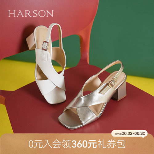 哈森时尚高跟鞋凉鞋夏季新款精致后空一字带鱼嘴鞋HM257140